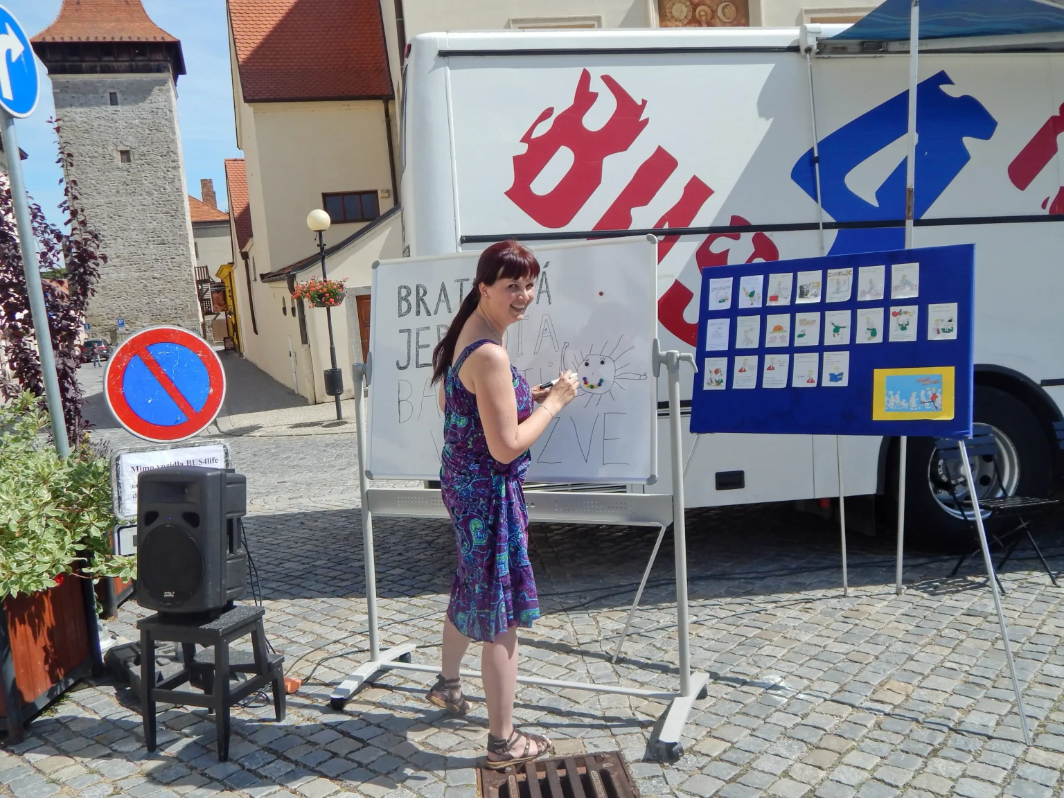 DSCN1857